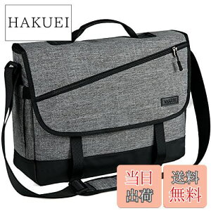 yzVASCHY V_[obO Y,bZW[obO 14C`PC[ 15̎[|Pbg A4 Jo ΂߂obO y H ʋ ʊw s 񂰃obN וxgt 