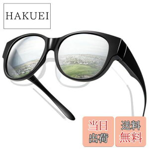 yz[TINHAO] I[o[TOX fB[X Ό 99.9%OJbg I[o[TOX ^]p TOX ዾ̏ォ hCu/s/Oo TR90f