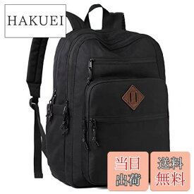 【送料無料】[Vaschy] リュック レディース メンズ, 大容量 バックパック 高校生 女子二層構造 軽量 通学 ビジネスリュック 防水 通勤 旅行 デイパック 黒