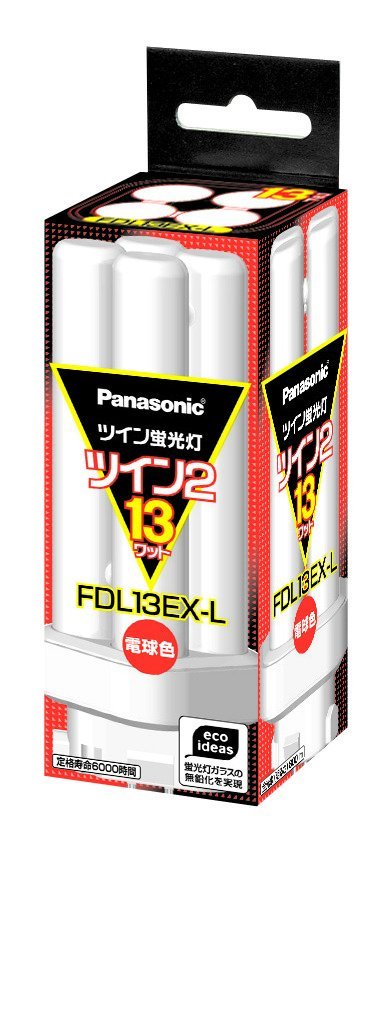 パナソニック ツイン2 FDL13EX-L (電球・蛍光灯) 価格比較 - 価格.com