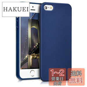 yzkwmobile X}zP[X Ή: Apple iPhone SE (1.Gen 2016) / iPhone 5 / iPhone 5S P[X - X}[gtH Jo[ TPUی ^bN ^bN