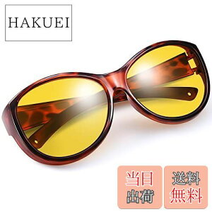 yz[TINHAO] pTOX I[o[TOX  ^]p TOX ԃKl I[o[OX CG[Y Kl̏ォ  JV ܂ hCup ῂh~ 