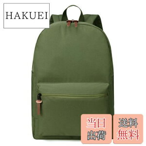 yz[Vaschy] bN Y, ʊw ʋ rWlXbN fCpbN obNpbN fB[X h y Z s n 15C`PCΉ 9|Pbg  j O[