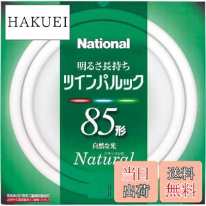 yzpi\jbN cCpbNu 85` ی` i`F FHD85ENW