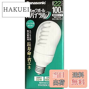 yzpi\jbN pbN{[XpC 100^^Cv A25` i`F EFA25EN/22