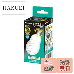 yzpi\jbN d`u spbN{[ XpCt A` 60W^Cv E17 F EFA15EN12E17