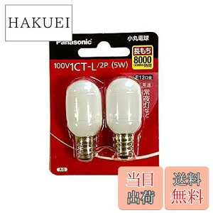 yzpi\jbN ۓd 5`T^Cv ^Cv 2 100V1CT-L/2P