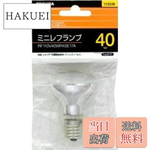 yz ~jtv 40W RF110V40WR45E17A