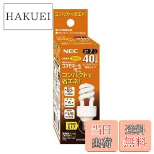�y���������zNEC(�G�k�C�[�V�[) �d���`�u�������vD�`40W�d���F(E17) EFD10EL7E17C3C