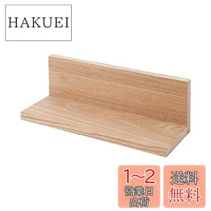 yzhEVV EH[VFt I L^ 30 sŎt邩OK ǂȂ VRؐ Ǌ| I ω׏d3kg ΍p{[h ȒPt {I ʏ q  