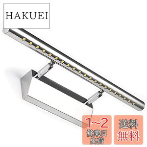 yzLEDGLE 5W ʃCg ~[v LED uPbgCg EH[CgIP44h ʏ 䏊 L  {I Q  gC Ԍ Ɩ 21 LED F