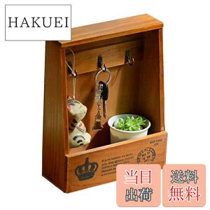 【送料無料】Ansimple 木製 キーボックス 小物ボックス キースタンド 玄関インテリア 壁掛け 立て掛け 家庭・事務所・工場・オフィス 鍵管理用 形選択 色選択