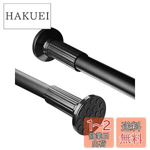 yz˂_  3mȏ ς_ Lk_  ̂ق hsv  󕨊 zc  O ߊȒP ω׏d30~10kg a32mm ubN(130-370cm)