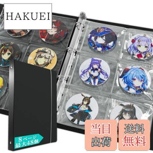 yzGoreson 75mmʃobW [t@C ObY[ z_[6|Pbg 48܂Ŏ[\ eA4TCY ʃobW p L[Jo[ ʃob`Jo[ (ubN)