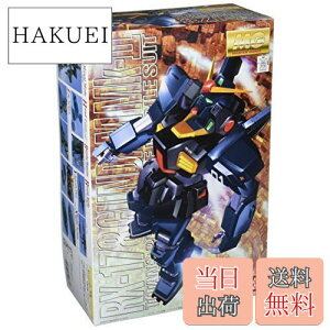 yzMG 1/100 RX-178 K_Mk-II (eB^[Ydl) (@mZK_)