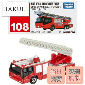 yz^Jg~[w g~J No108  ͂th () x ~jJ[   3Έȏ  ߋSi ST}[NF TOMICA TAKARA TOMY }`J[