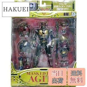 yzS.I.C. Vol. 19 ʃC_[AMg