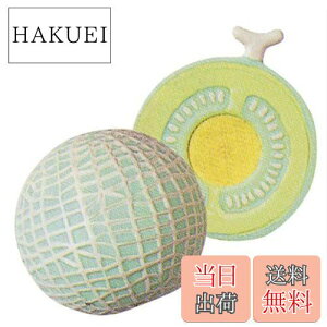 yzp[eB[NC[V[Y Ă  No.1104