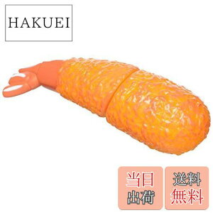 yzp[eB[NC[V[Y Ă GrtC No.1119