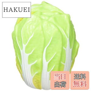 yzp[eB[NC[V[Y Ă  No.1137