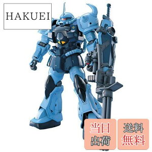 yzMG 1/100 MS-07B-3 OtJX^ (@mK_ 08MS)