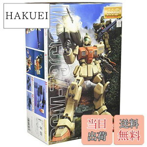 yzMG 1/100 W (@mK_ 08MS)