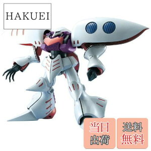 yzMG 1/100 AMX-004 LxC (@mZK_)