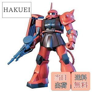 yzKv HGUC 1/144 MS-06S VAEAYiupUNII (@mK_)