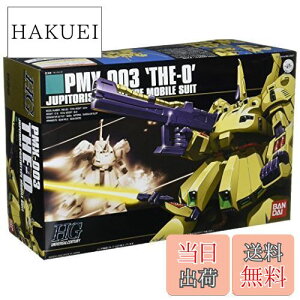 yzHGUC 1/144 PMX-003 WEI (@mZK_)