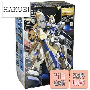 yzMG 1/100 RX-78-4 K_4@ (@mK_)