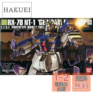 yzBANDAI SPIRITS(o_C Xsbc) HGUC 1/144 RX-78 NT-1 K_ NT1 (AbNX) (@mK_0080 |Pbg̒̐푈)