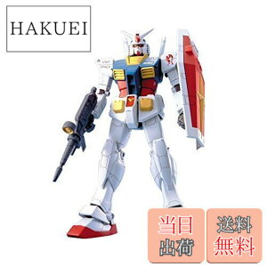 �y���������zMG 1/100 RX-78-2 �K���_�� (�@����m�K���_��)