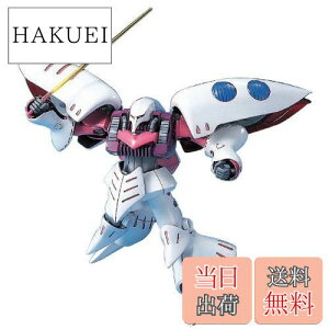 yzHGUC No.004 1/144 AMX-004 L׃C (@mZK_)