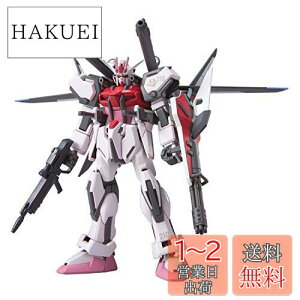 yzHG 1/144 MBF-02 XgCN[W + I.W.S.P. (@mK_SEED MSV)
