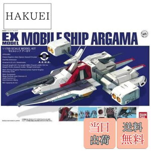 yzEXf 1/1700 rVbv A[K} (@mZK_)