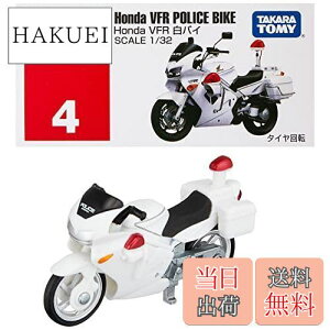 yz^Jg~[w g~J No4 Honda VFR800 oC () x ~jJ[   male 3Έȏ  ߋSi ST}[NF TOMICA TAKARA TOMY