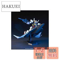 楽天市場】hguc 1/144 rx-178 ガンダムmk-ii + フライングアーマーの通販
