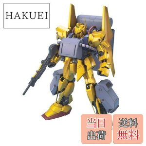 yzMG 1/100 MSN-00100 S + o[gVXe (@mZK_)