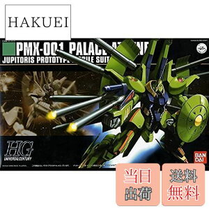 yzHGUC 1/144 PMX-001 pXEAel (@mZK_)