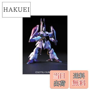 yzHGUC 1/144 AMX-003 n}[EJ[p KUC (@mZK_)