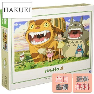 yz1000s[X ƂȂ̃gg ɂЂт 1000-245