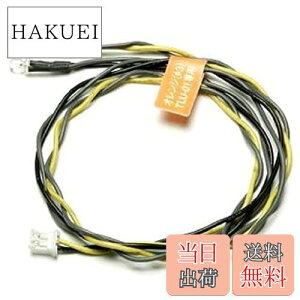yz^~ OP.912 LED Cg (3IW)