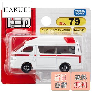 yz^Jg~[ g~J No.079 g^ nCfBbN~} (uX^[) ~jJ[  3Έȏ