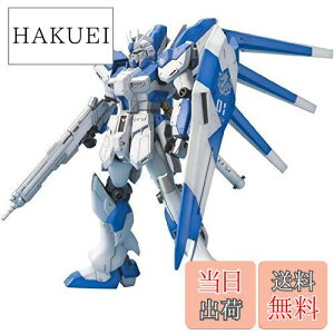 yzMG 1/100 RX-93-2 Hi-˃K_ (@mK_ tP̃VA)