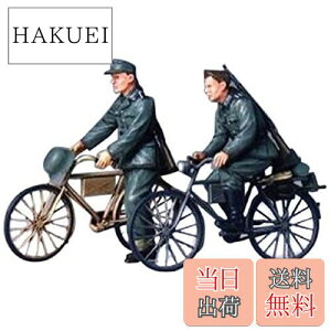 yz^~ 1/35 ~^[~j`AV[Y No.240 hCcR  ]ԍsRZbg vf 35240