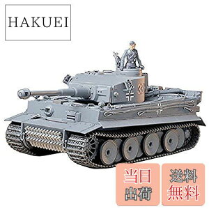 yz^~(TAMIYA) 1/35 ~^[~j`AV[Y No.216 hCcR d ^CK[I ^ Y^ vf 35216