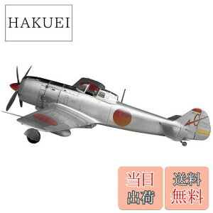 yz^~(TAMIYA) 1/48 @V[Y No.13 {R l퓬@  vf 61013