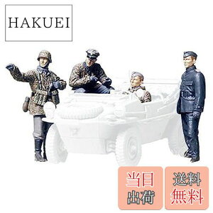 yz^~(TAMIYA) 1/35 ~^[~j`AV[Y No.253 hCcR ԕ O@`[ vf 35253