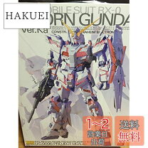 楽天市場】mg 1 100 rx 0 ユニコーンガンダム ver kaの通販