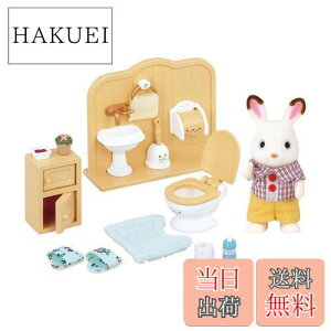 yzVojAt@~[ l`EƋZbg y VRETM̒j̎qEƋZbg z DF-09 ST}[NF 3Έȏ  h[nEX Sylvanian Families G|bN EPOCH